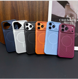 Heat Dissipation Mesh Breathable Case - Ademend mesh hoesje met warmteafvoer voor