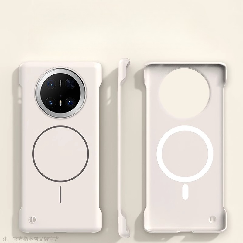 Voor Magsafe Frameloze Telefoo - Ultra Thin Frameless Phone Cover recensie en prijs