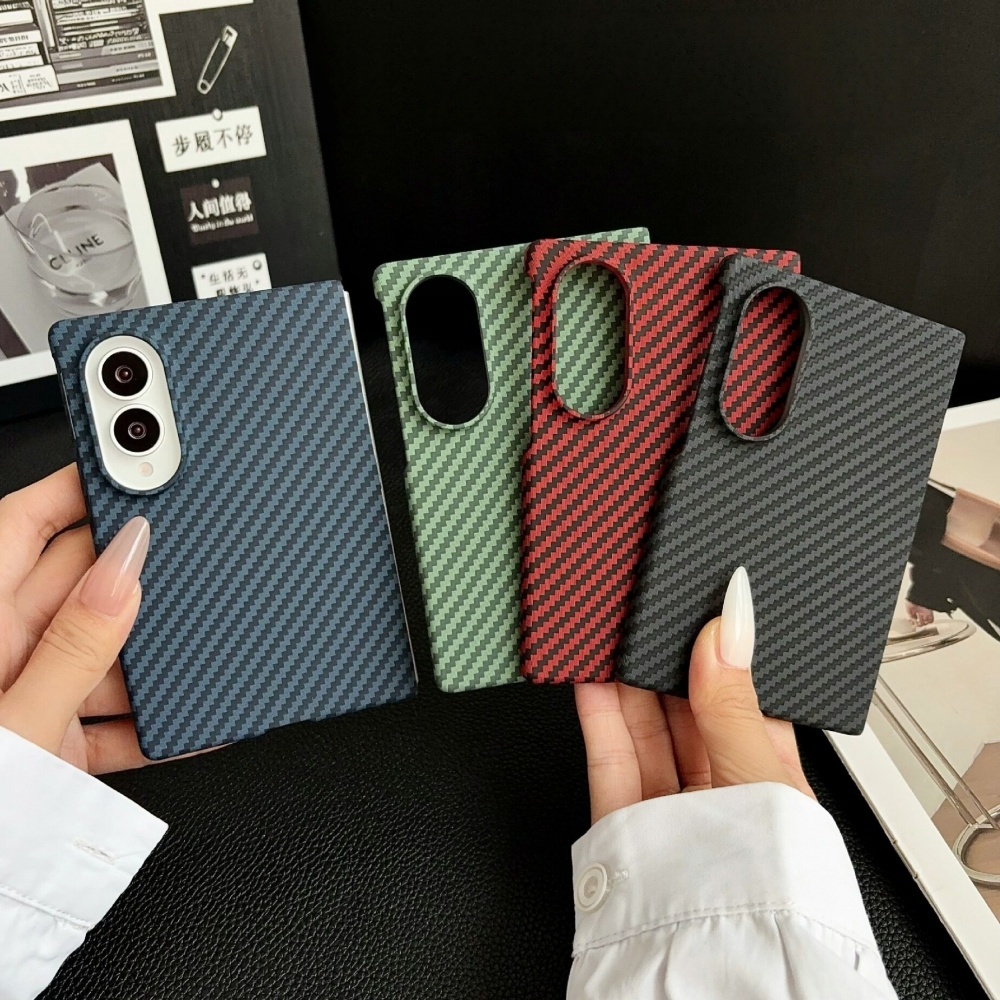 Koolstofvezel voor MagSafe hoe - Screen Protectors recensie en prijs