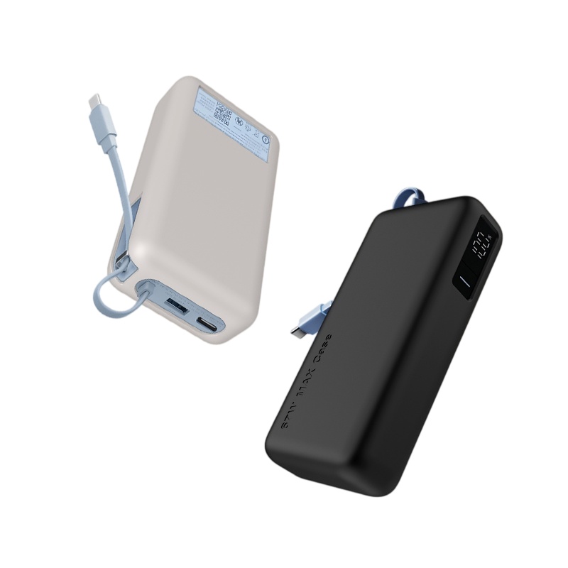 Siliconen beschermhoes voor Xi - Power Banks recensie en prijs