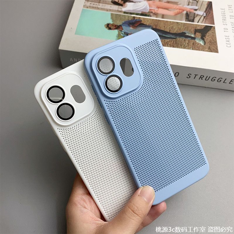 Voor Oneplus15S 15T Case Honin - Heat Dissipation Mesh Breathable Case recensie en prijs