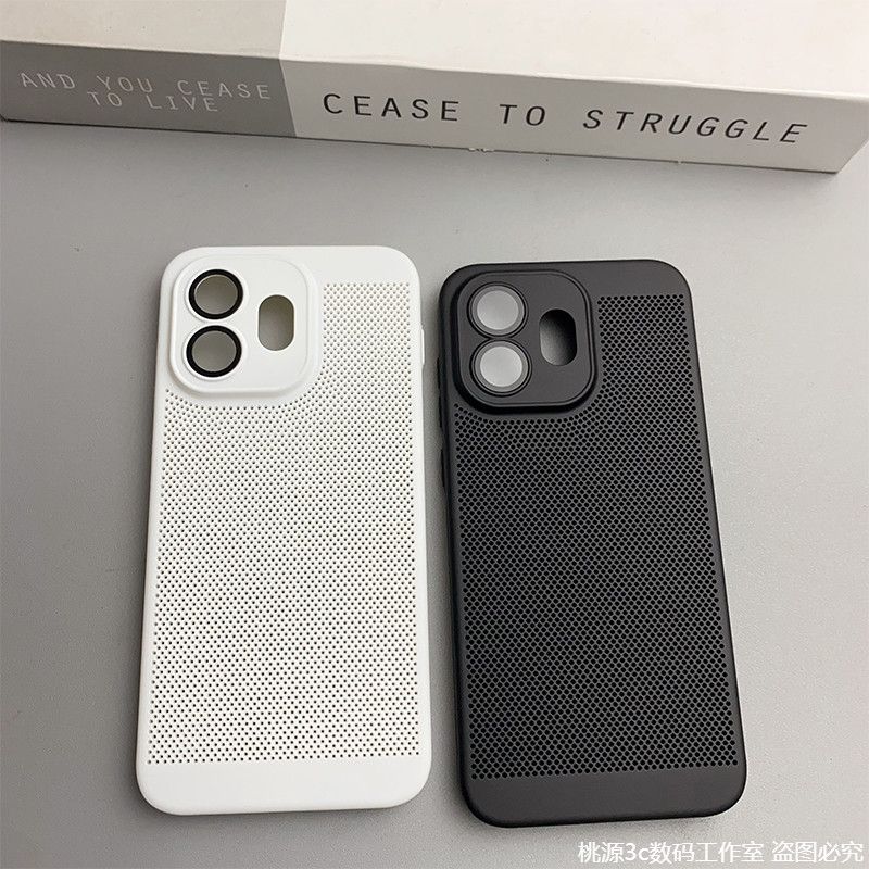 Voor Oneplus15S 15T Case Honin - Heat Dissipation Mesh Breathable Case recensie en prijs